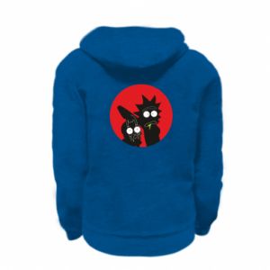 Bluzy na zamek dziecięce