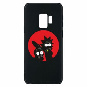 Samsung S9