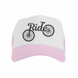 Czapki trucker dziecięce