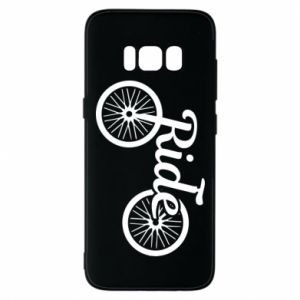 Samsung S8