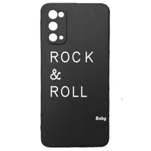 Samsung S20