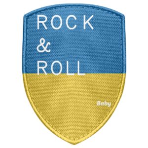 Naszywki tarcza - PrintSalon.pl