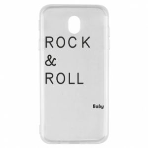 Samsung J7 2017