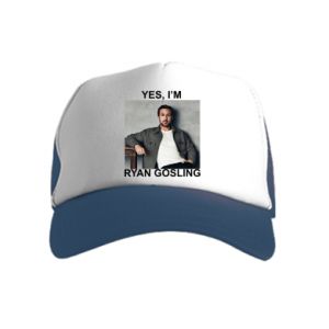 Czapki trucker dziecięce