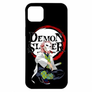 Apple iPhone 14 Plus