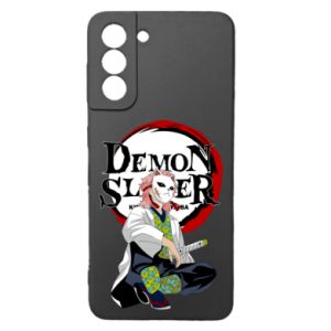 Samsung S21