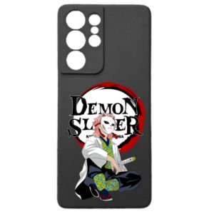 Samsung S21 Ultra