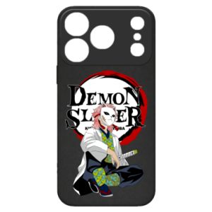 Apple iPhone 17 Pro