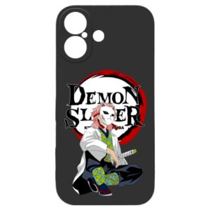Apple iPhone 17