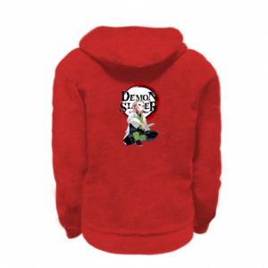 Bluzy na zamek dziecięce