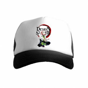 Czapki trucker dziecięce