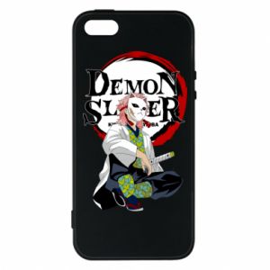Apple iPhone 5/5S/SE