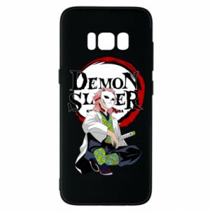 Samsung S8