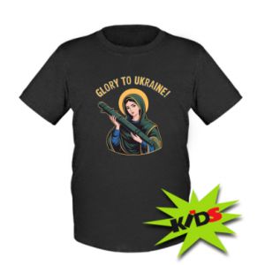 Koszulka dziecięca Saint Javelin