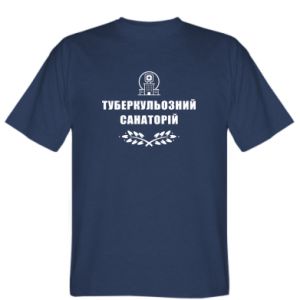 Koszulki męskie - PrintSalon.pl