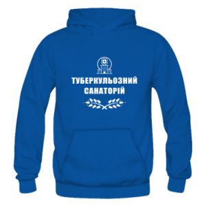 Bluzy z kapturem dziecięce