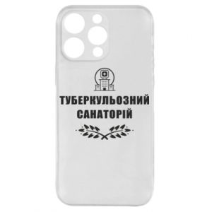 Apple iPhone 15 Pro