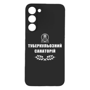 Samsung S23 Plus