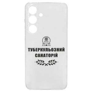 Samsung S24