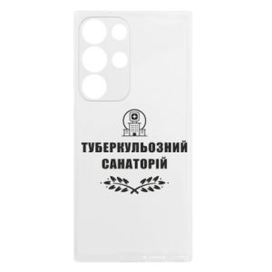 Samsung S24 Ultra