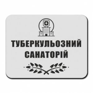 Podkładki pod mysz