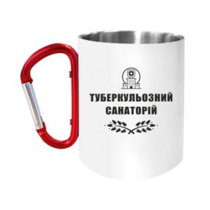 Kubki metalowe z uszkiem karabińczykiem