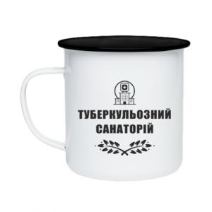 Kubki ceramiczne w stylu retro