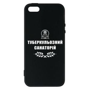 Apple iPhone 5/5S/SE