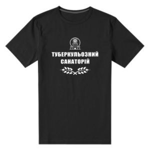 Koszulki premium męskie