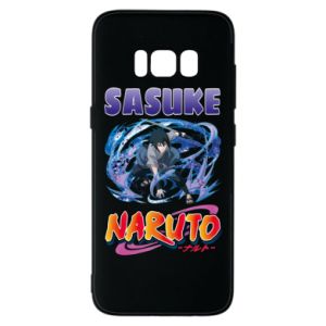 Samsung S8