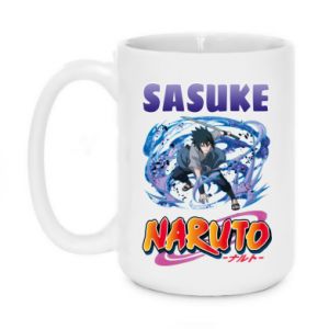 Kubki 450ml