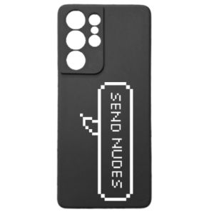 Samsung S21 Ultra