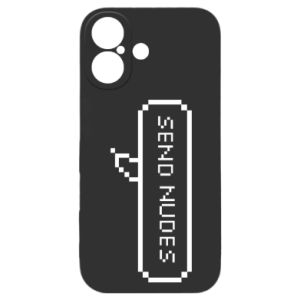 Apple iPhone 17