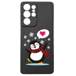 Samsung S21 Ultra