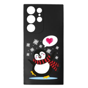 Samsung S23 Ultra