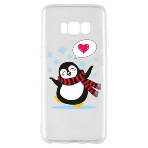 Samsung S8