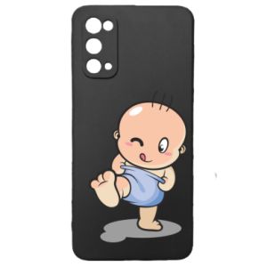 Samsung S20