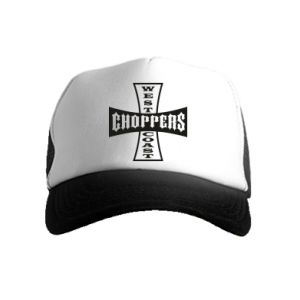 Czapki trucker dziecięce