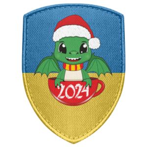 Naszywki tarcza - PrintSalon.pl