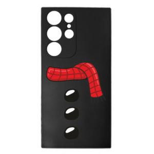Samsung S23 Ultra
