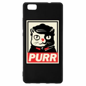 Huawei P8 Lite