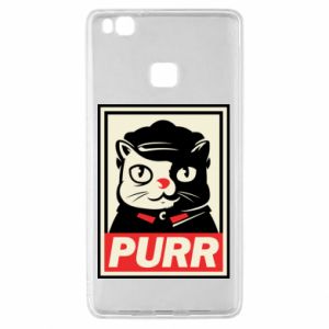Huawei P9 Lite