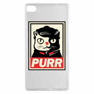 Huawei P8