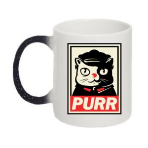 Kubki zmieniające kolor brokatowe
