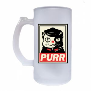 Kufle szronione