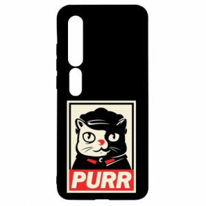 Xiaomi Mi10/10 Pro