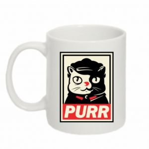 Kubki 330ml
