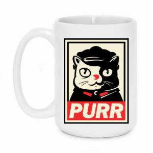Kubki 450ml