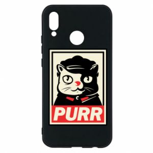 Huawei P20 Lite