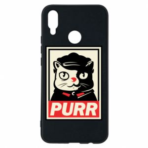 Huawei P Smart Plus